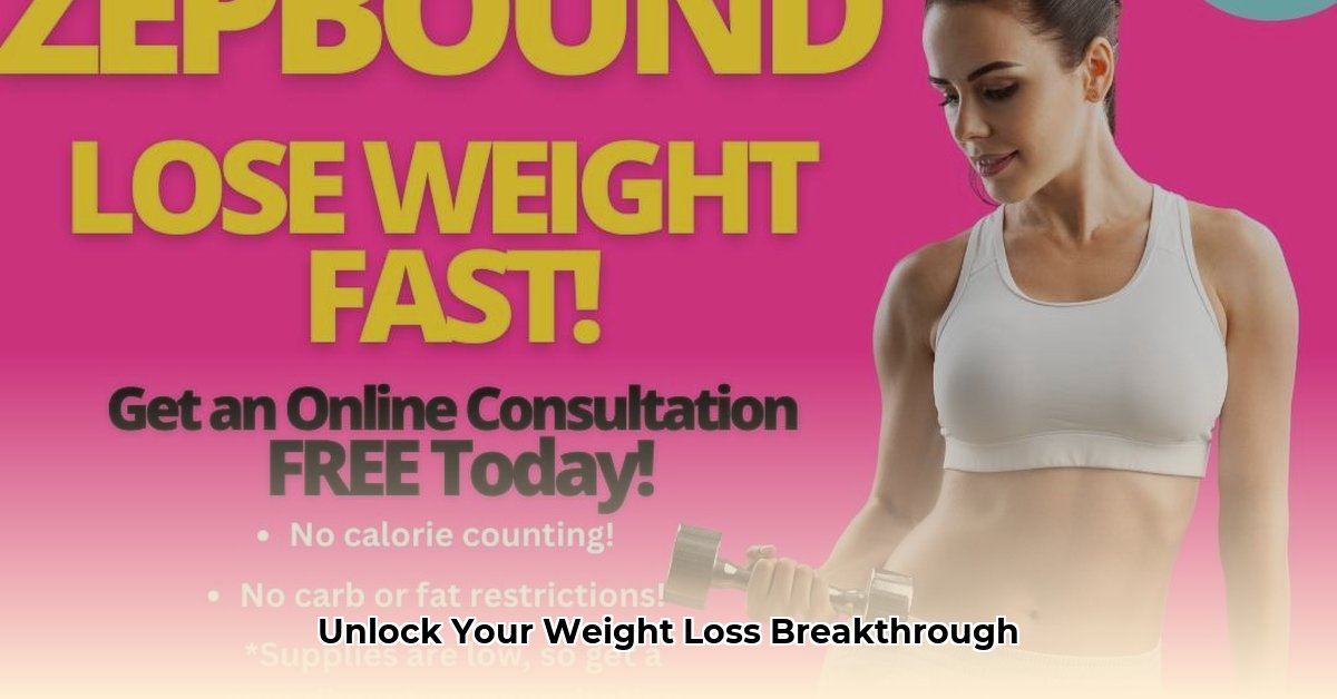 weight loss clinics in lakeland florida